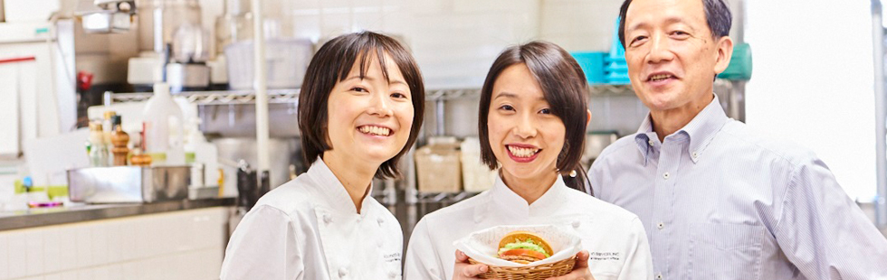 食の選択を広げる