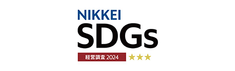 日経SDGs経営調査