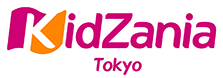 KidZania Tokyo