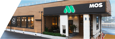 モスのフランチャイズとは