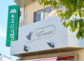 共栄会活動について思っていることは？