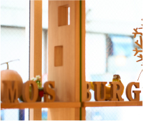 オーナーになって良かったことは？