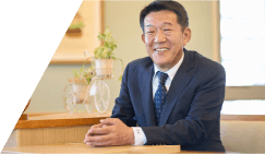 先輩オーナーからのメッセージ