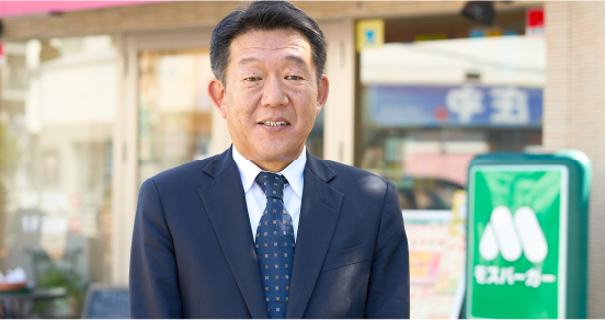 有限会社フードデザイン　町田オーナー