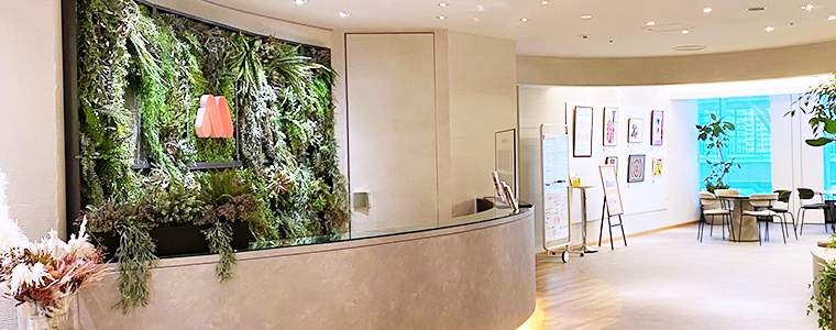 Corporate Information visual